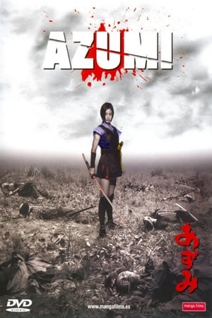 Poster Azumi 2003