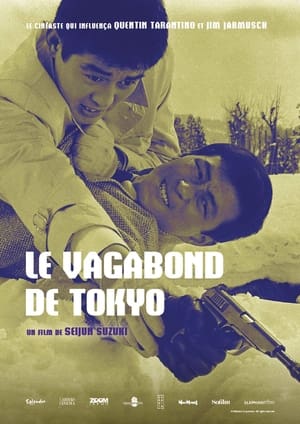 Poster Le Vagabond de Tokyo 1966