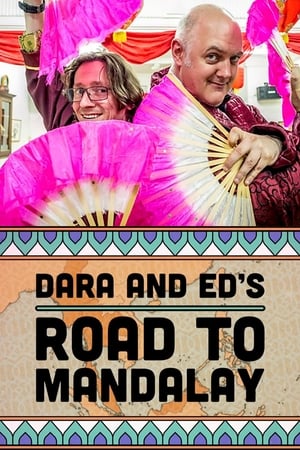 Image Dara & Ed's Road to Mandalay