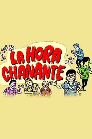 Poster La Hora Chanante Temporada 1 2002