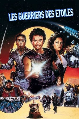 Poster Les Guerriers des étoiles 1984