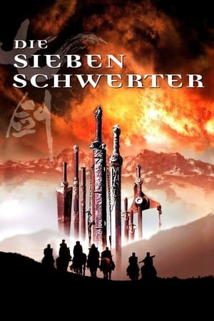 Poster Die sieben Schwerter 2005
