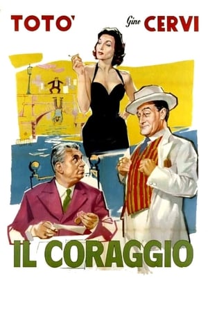 Poster Il coraggio 1955