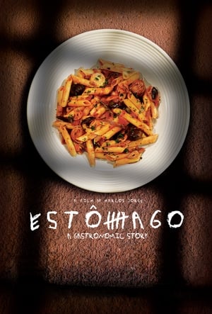Poster 에스토마고 2007