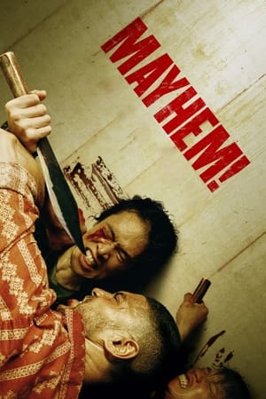 Poster Mayhem! 2023