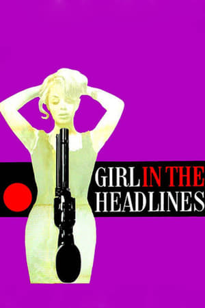 Poster Girl in the Headlines 1963