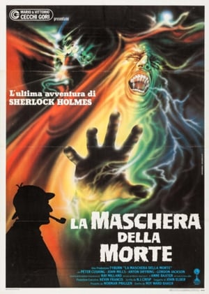 Poster La maschera della morte 1984