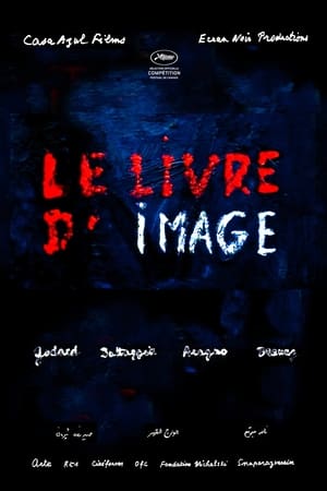 Poster The Image Book 2018