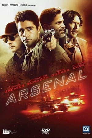 Poster Arsenal 2017