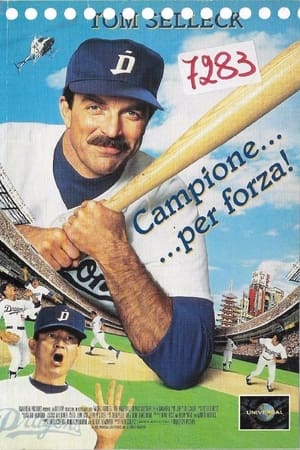 Poster Campione per forza - Mr. Basebal 1992