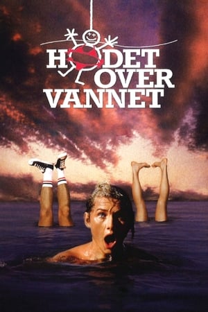 Poster Hodet over vannet 1993