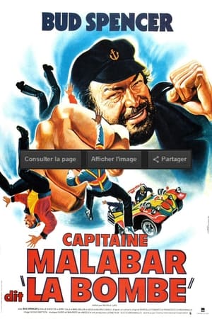 Poster Capitaine Malabar dit 'La Bombe' 1982