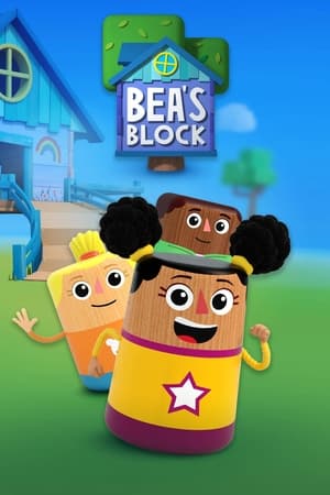 Poster Bea's Block Сезон 1 Серія 16 2024
