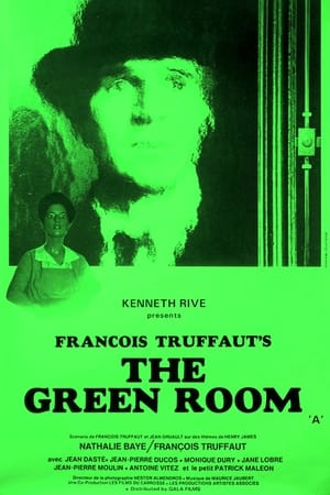 Image The Green Room