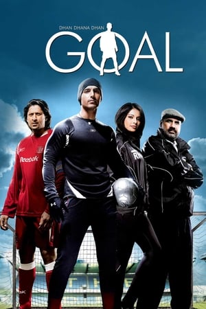 Poster Dhan Dhana Dhan Goal 2007