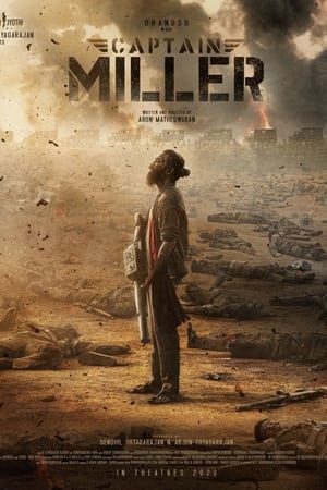 Poster Capitán Miller 2024