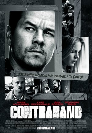Poster Contraband 2012