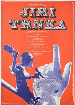 Poster La mano 1965