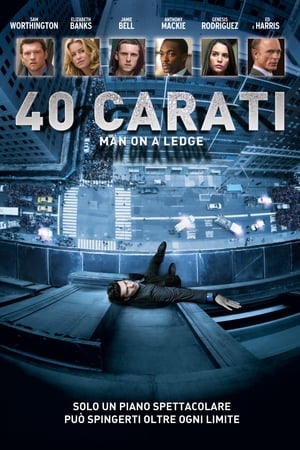 Poster 40 carati 2012