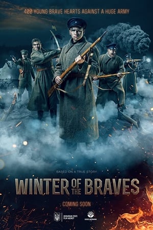 Image Winter of The Braves
