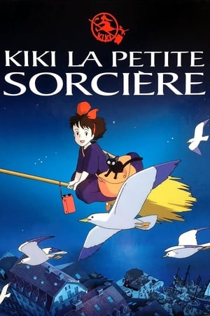 Poster Kiki la petite sorcière 1989
