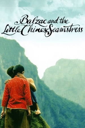 Poster Balzac and the Little Chinese Seamstress 2002