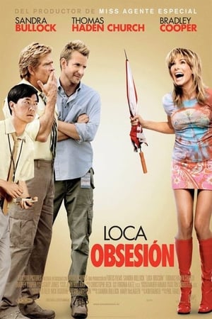 Poster Loca obsesión 2009