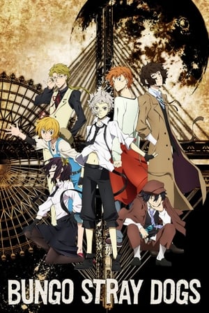 Poster Bungo Stray Dogs Saison 1 Fitzgerald rising 2019