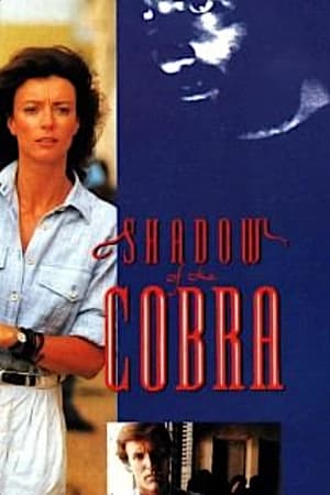 Poster Shadow of the Cobra 1989