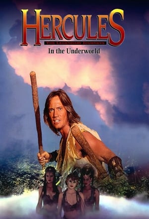 Poster Hercules in the Underworld 1994