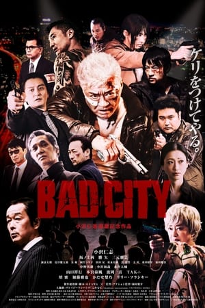 Poster Bad City 2022