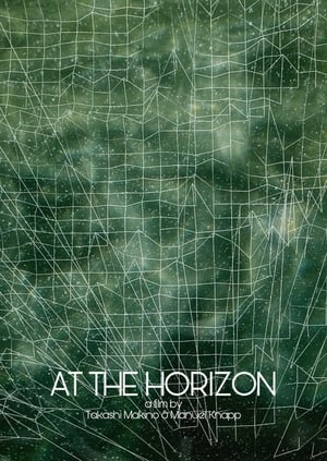 Poster At the Horizon 2017