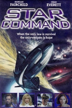 Poster Star Command - Gefecht im Weltall 1996