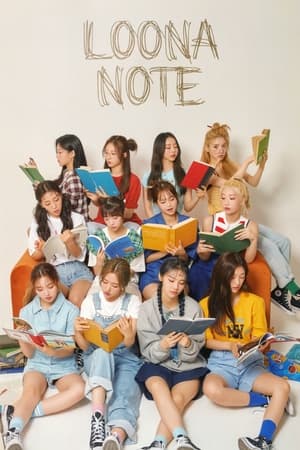 Image LOONA NOTE