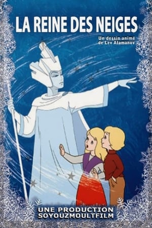 Poster La Reine des neiges 1957