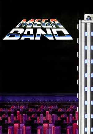 Poster Mega Band 2006