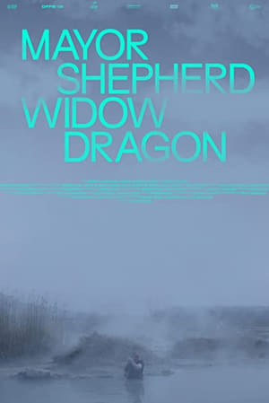 Poster Кмет, овчар, вдовица, змей 2021