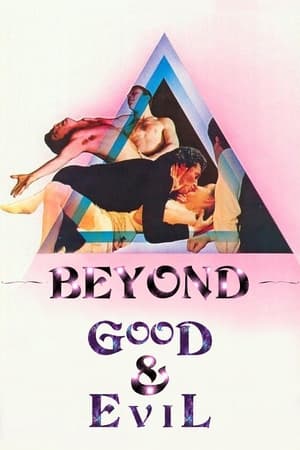 Poster Beyond Good and Evil 1977