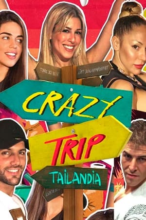 Poster Crazy Trip Tailandia 第 1 季 第 25 集 2019