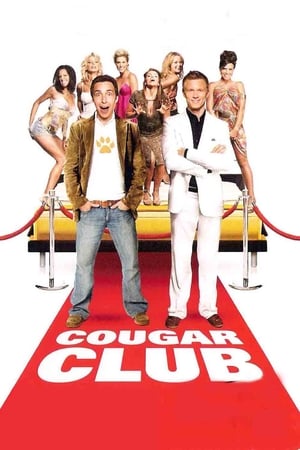 Poster Cougar Club 2007