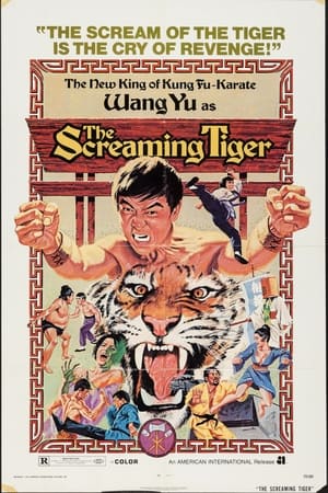Poster The Screaming Tiger 1973