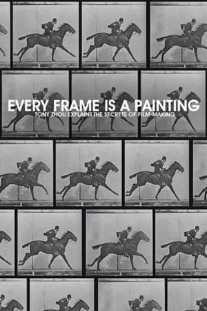 Poster Every Frame a Painting 2014