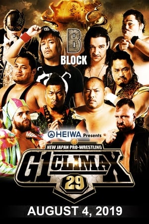 Poster NJPW G1 Climax 29: Day 14 2019