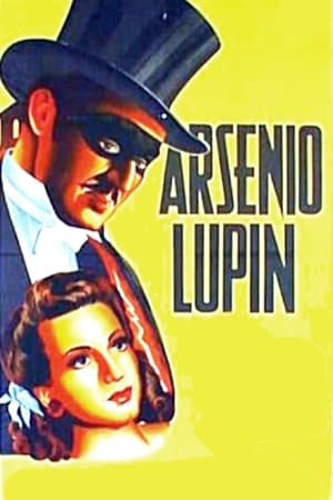 Poster Arsenio Lupin 1947