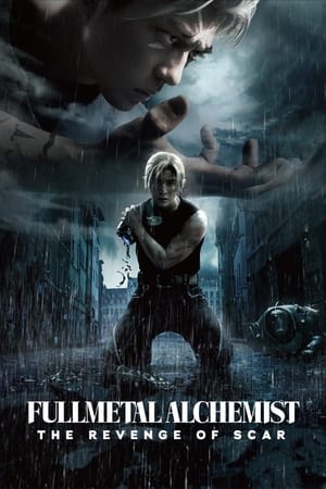 Poster Fullmetal Alchemist: The Revenge of Scar 2022