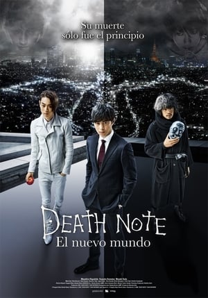 Image Death Note: El nuevo mundo