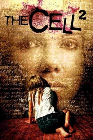 Poster Το Κελί 2 2009