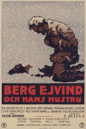 Poster Berg-Ejvind och hans hustru 1918