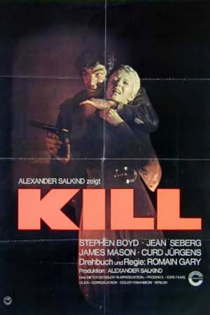 Poster Kill! 1971