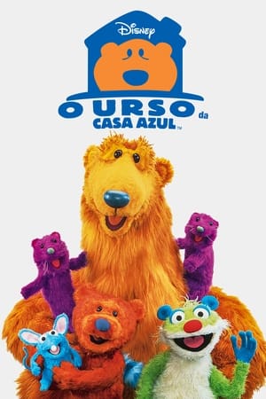Image Bear in the Big Blue House